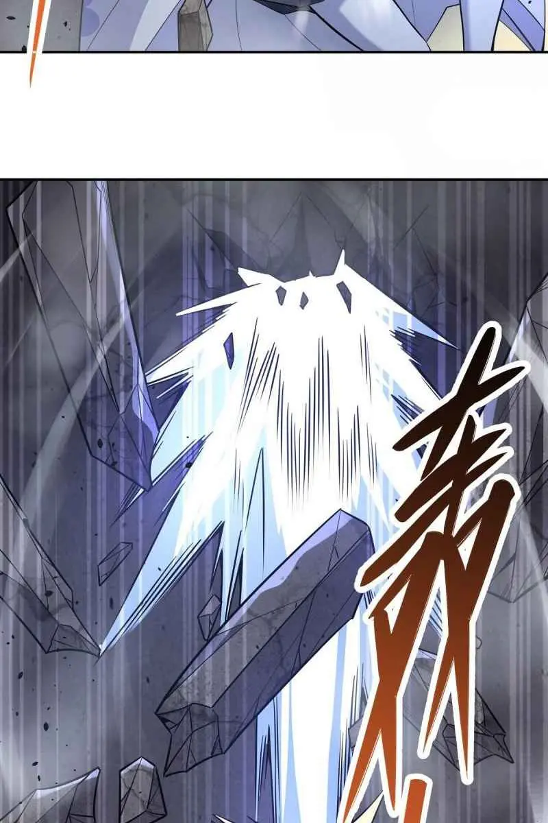 My Female Apprentices Are All Big Shots From the Future Chapter 55 Page 41
