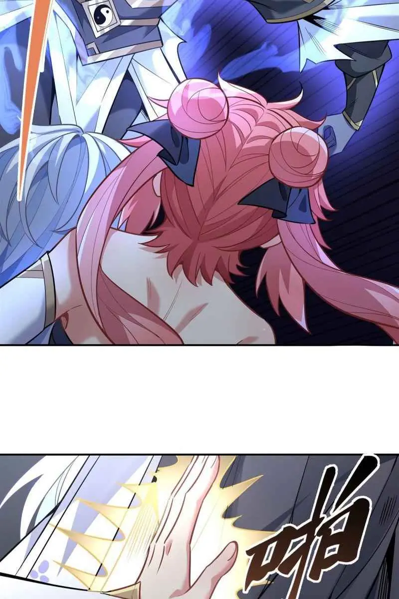 My Female Apprentices Are All Big Shots From the Future Chapter 55 Page 46