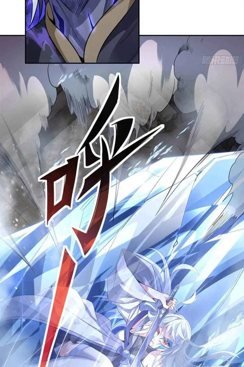 My Female Apprentices Are All Big Shots From the Future Chapter 56 Page 45