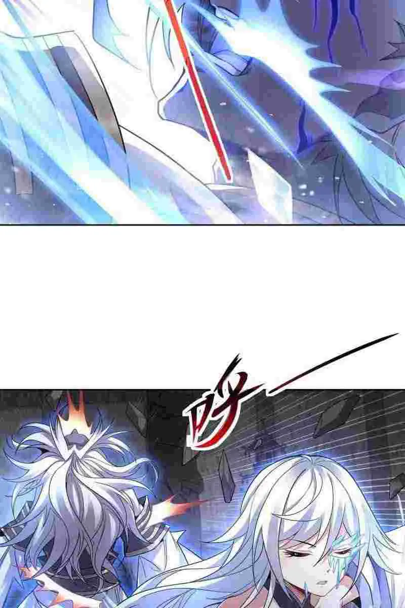 My Female Apprentices Are All Big Shots From the Future Chapter 56 Page 56