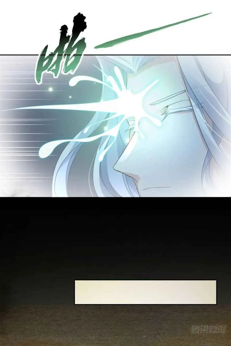 My Female Apprentices Are All Big Shots From the Future Chapter 58 Page 44