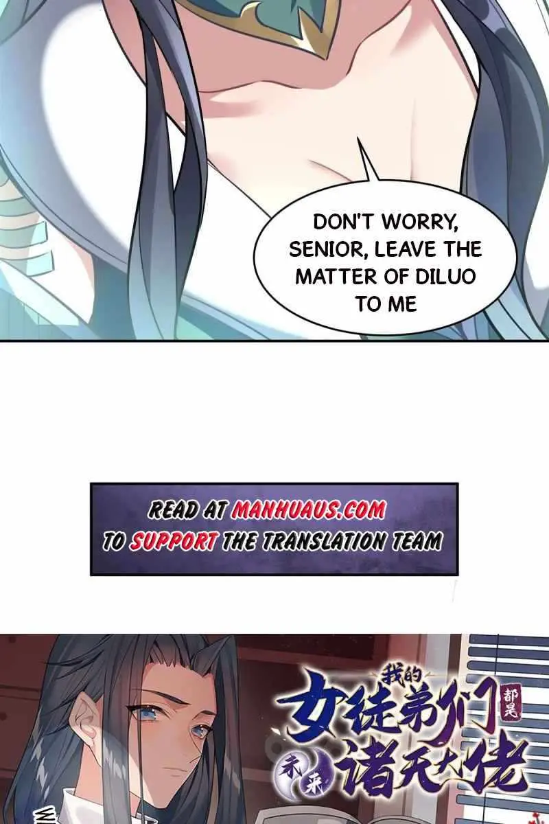My Female Apprentices Are All Big Shots From the Future Chapter 59 Page 56