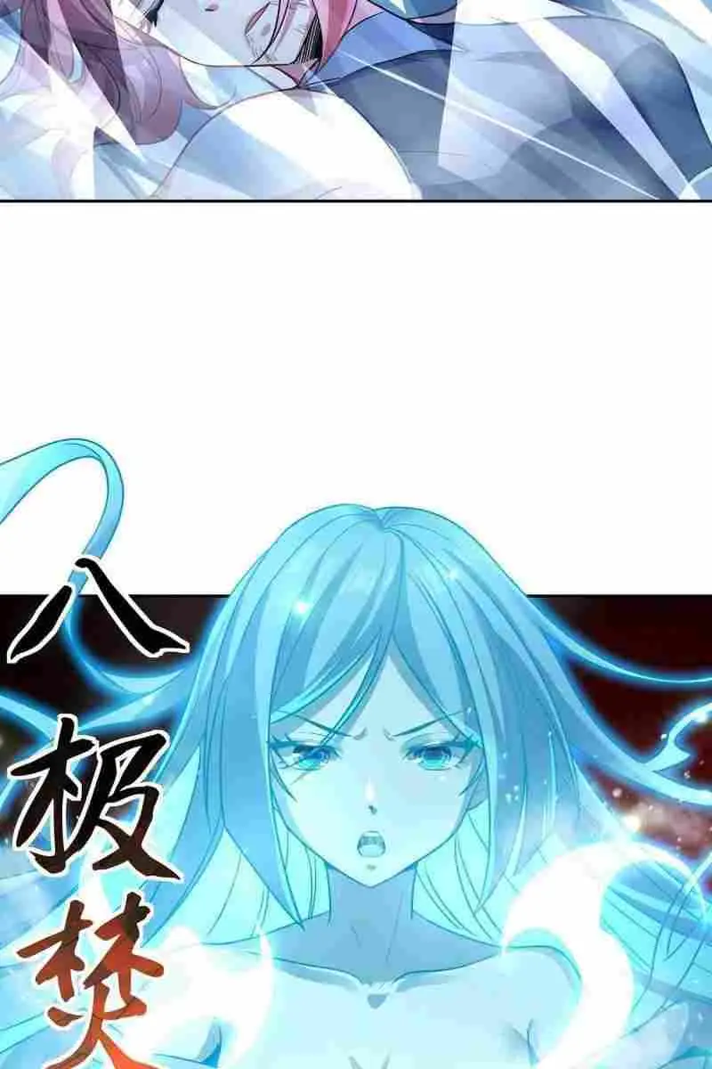 My Female Apprentices Are All Big Shots From the Future Chapter 60 Page 57