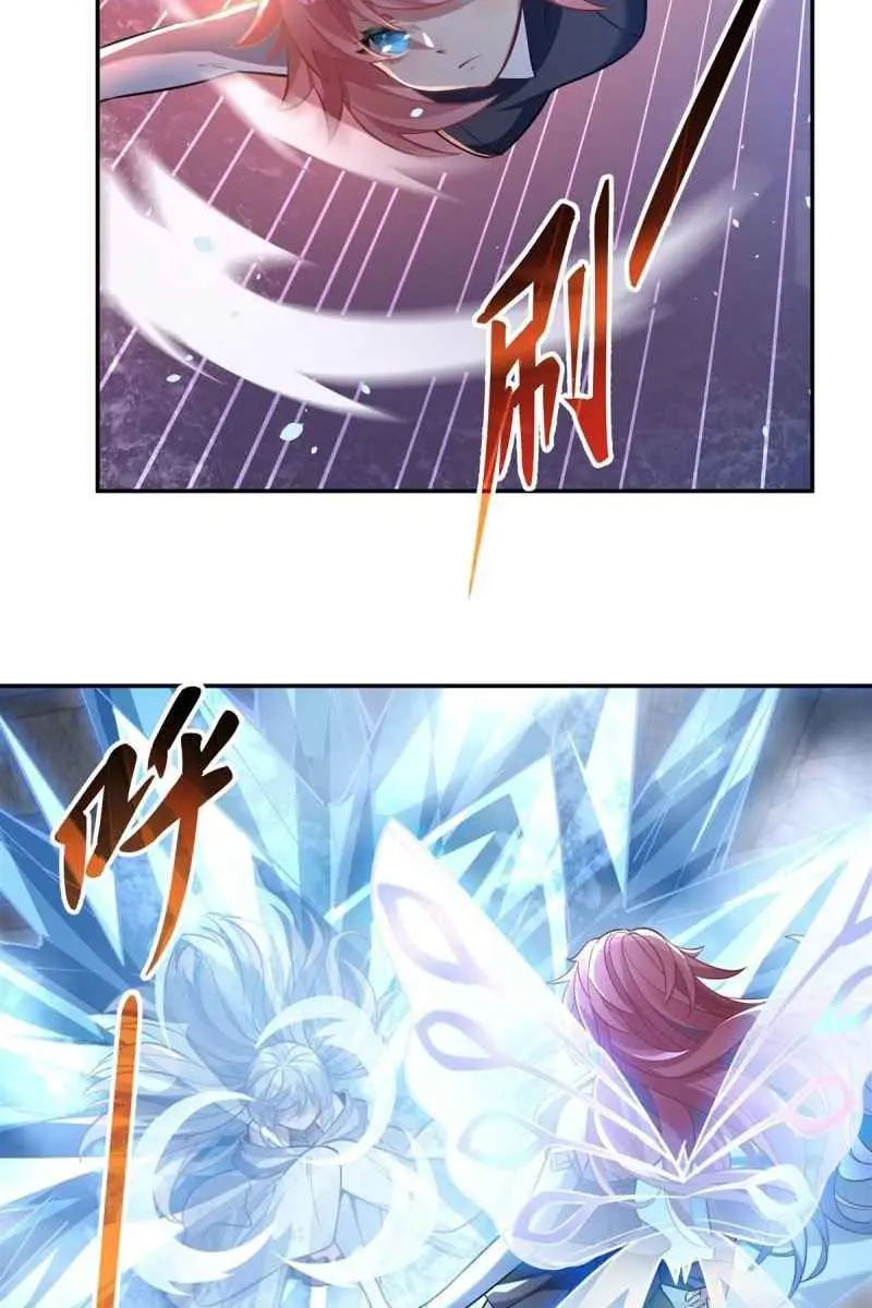 My Female Apprentices Are All Big Shots From the Future Chapter 61 Page 33