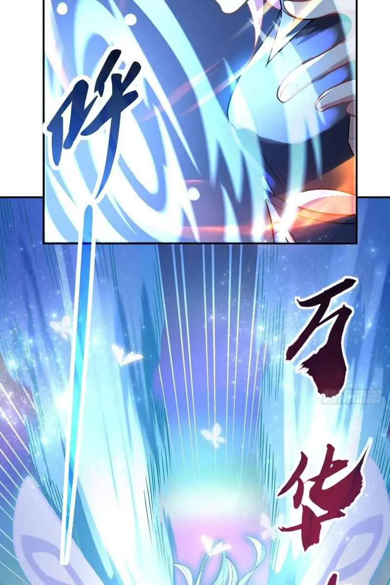 My Female Apprentices Are All Big Shots From the Future Chapter 61 Page 45