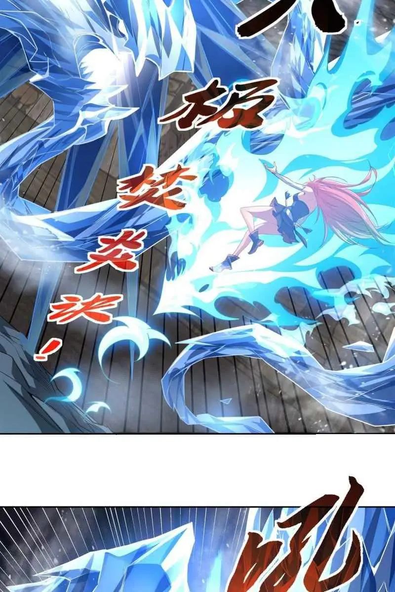 My Female Apprentices Are All Big Shots From the Future Chapter 62 Page 4