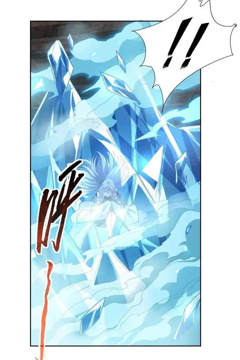My Female Apprentices Are All Big Shots From the Future Chapter 62 Page 11