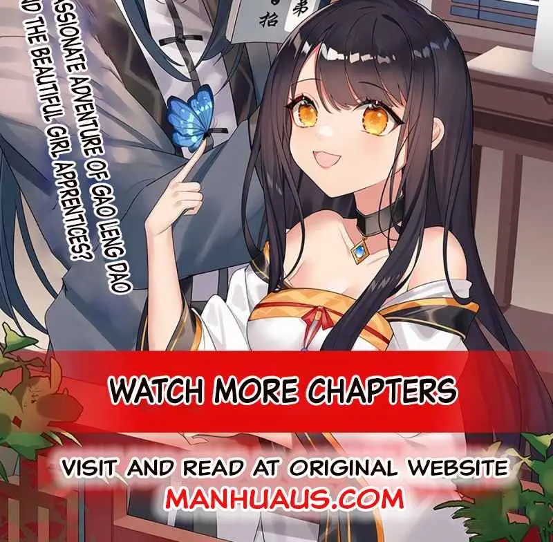 My Female Apprentices Are All Big Shots From the Future Chapter 62 Page 56