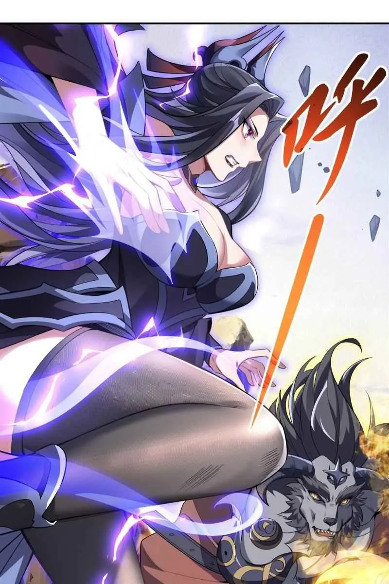 My Female Apprentices Are All Big Shots From the Future Chapter 63 Page 20