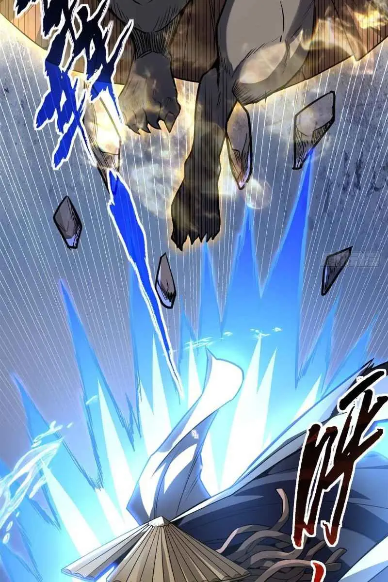 My Female Apprentices Are All Big Shots From the Future Chapter 66 Page 17