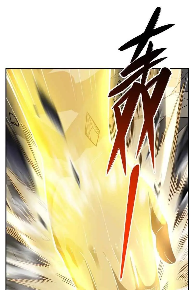 My Female Apprentices Are All Big Shots From the Future Chapter 67 Page 18