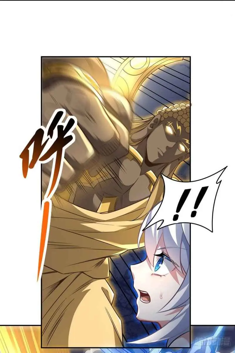 My Female Apprentices Are All Big Shots From the Future Chapter 67 Page 41
