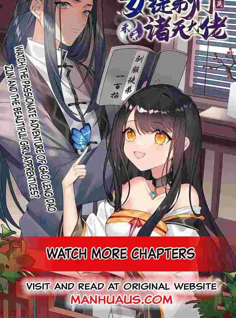 My Female Apprentices Are All Big Shots From the Future Chapter 68 Page 48