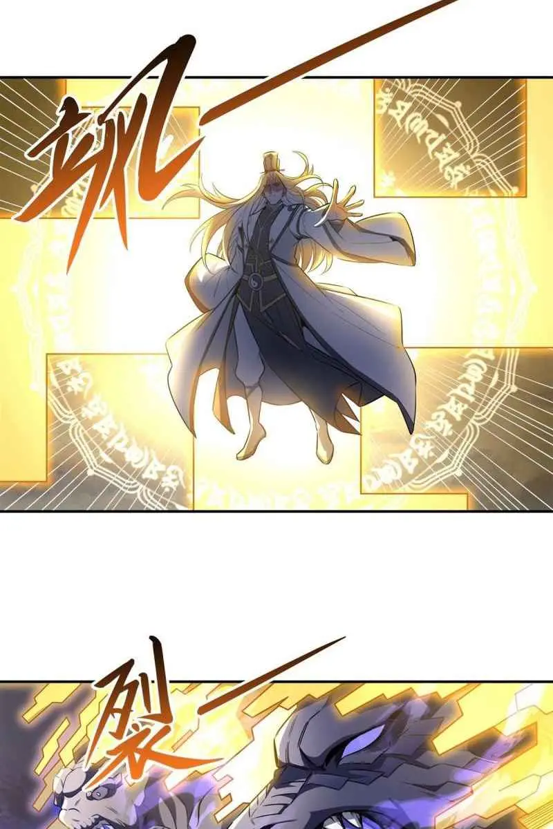 My Female Apprentices Are All Big Shots From the Future Chapter 69 Page 38