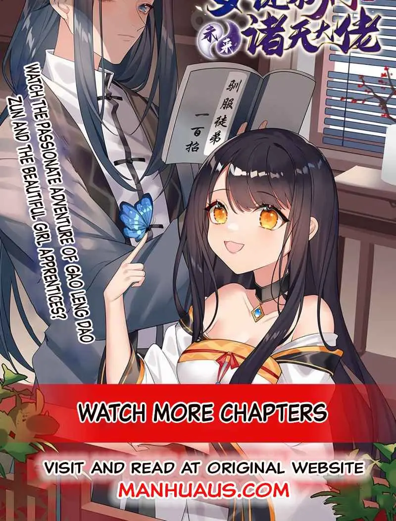 My Female Apprentices Are All Big Shots From the Future Chapter 70 Page 67
