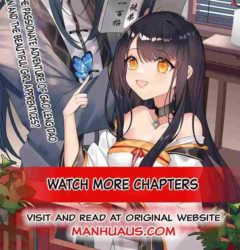 My Female Apprentices Are All Big Shots From the Future Chapter 72 Page 58