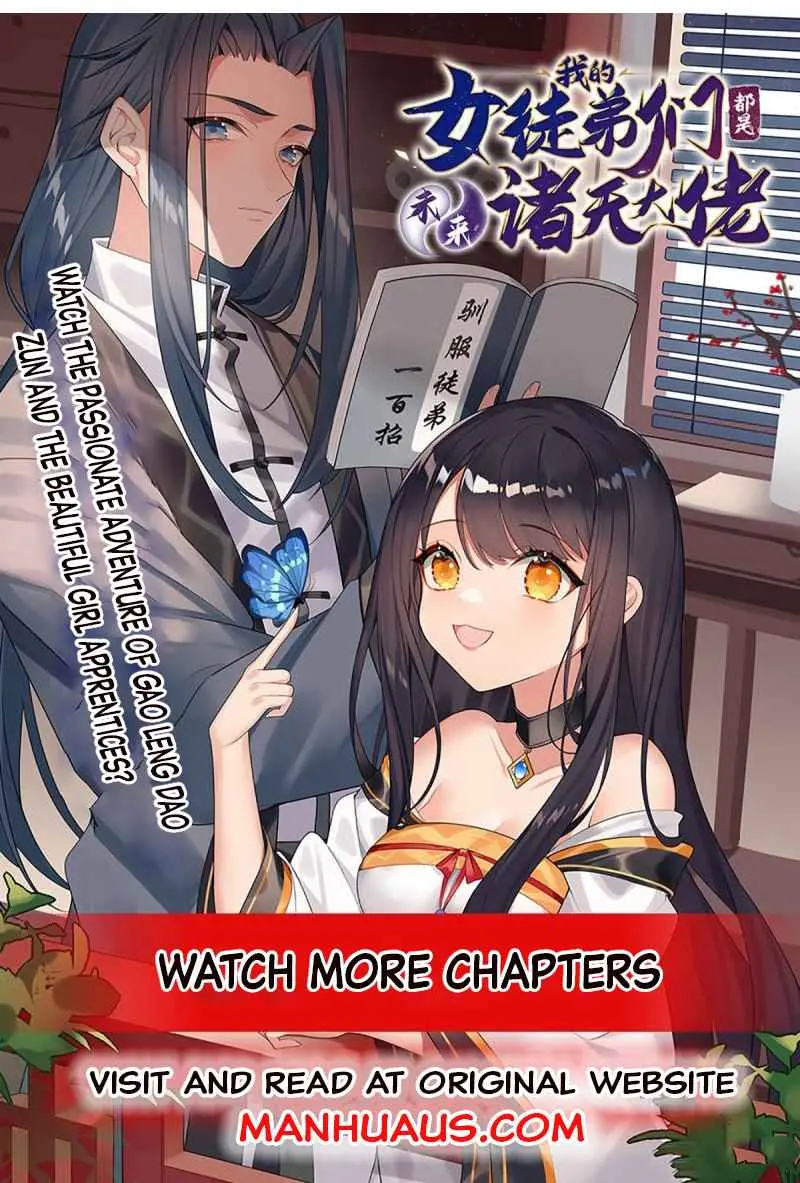 My Female Apprentices Are All Big Shots From the Future Chapter 73 Page 55