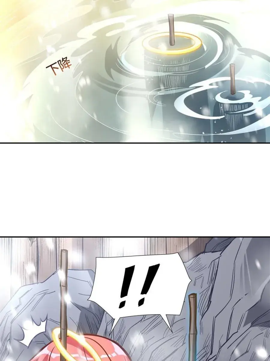 My Female Apprentices Are All Big Shots From the Future Chapter 74 Page 12