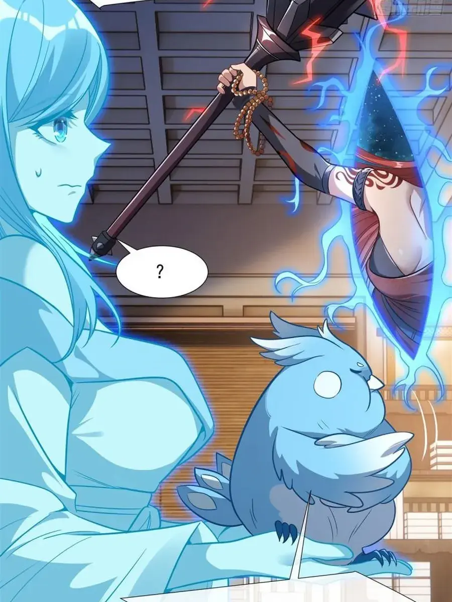 My Female Apprentices Are All Big Shots From the Future Chapter 76 Page 39