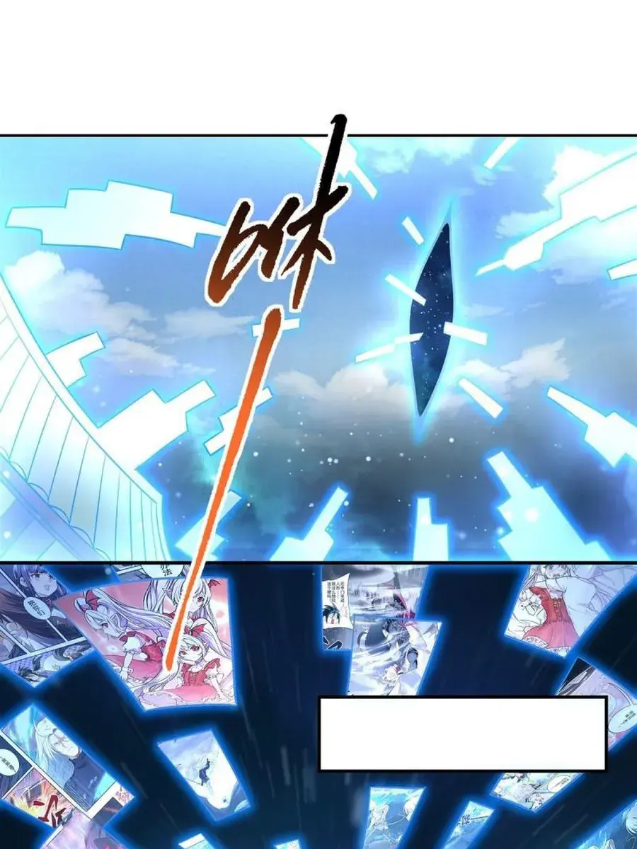 My Female Apprentices Are All Big Shots From the Future Chapter 76 Page 56