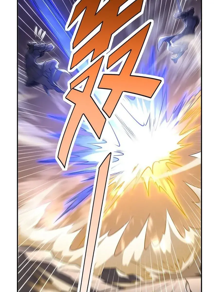 My Female Apprentices Are All Big Shots From the Future Chapter 77 Page 37