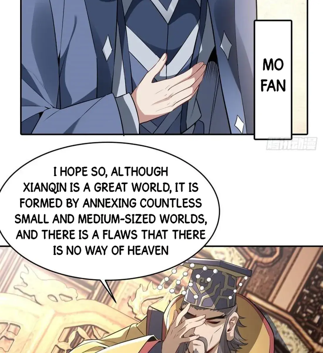 My Female Apprentices Are All Big Shots From the Future Chapter 79 Page 14