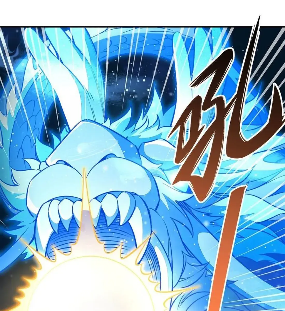 My Female Apprentices Are All Big Shots From the Future Chapter 79 Page 40