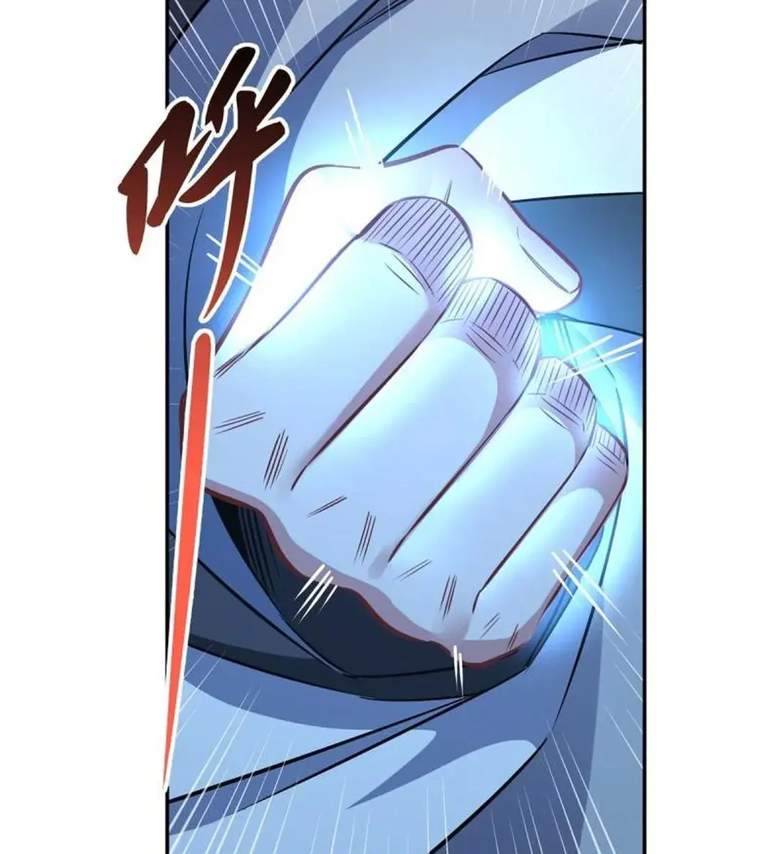 My Female Apprentices Are All Big Shots From the Future Chapter 79 Page 42
