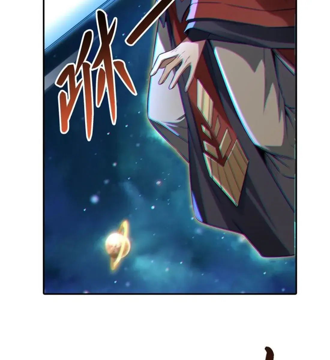 My Female Apprentices Are All Big Shots From the Future Chapter 79 Page 55