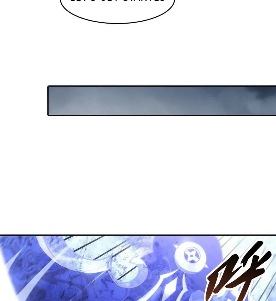My Female Apprentices Are All Big Shots From the Future Chapter 79 Page 71