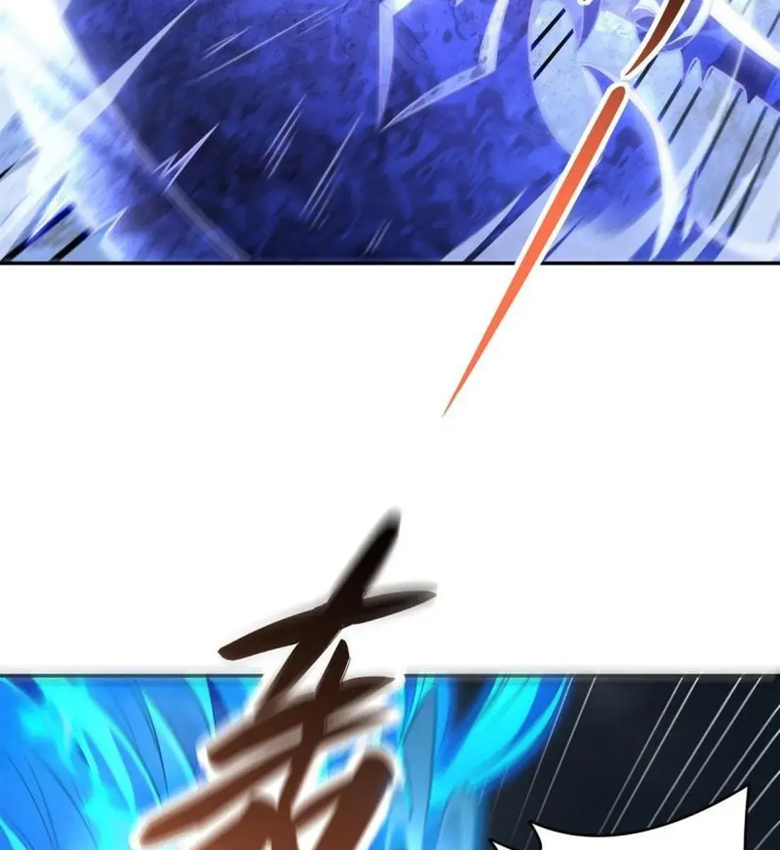 My Female Apprentices Are All Big Shots From the Future Chapter 79 Page 72