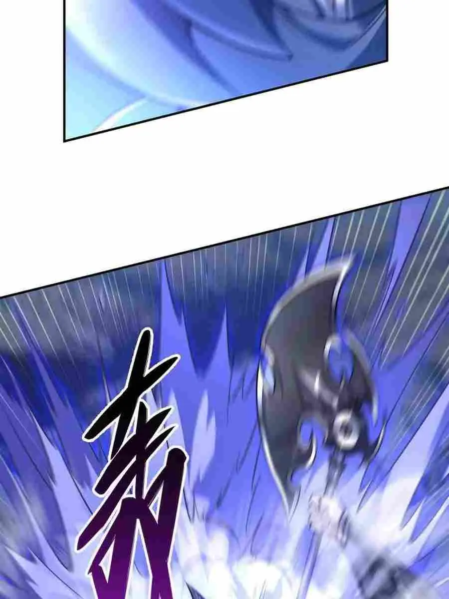 My Female Apprentices Are All Big Shots From the Future Chapter 80 Page 12