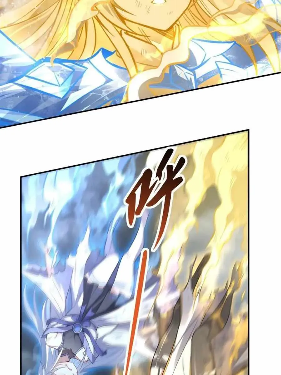 My Female Apprentices Are All Big Shots From the Future Chapter 80 Page 49