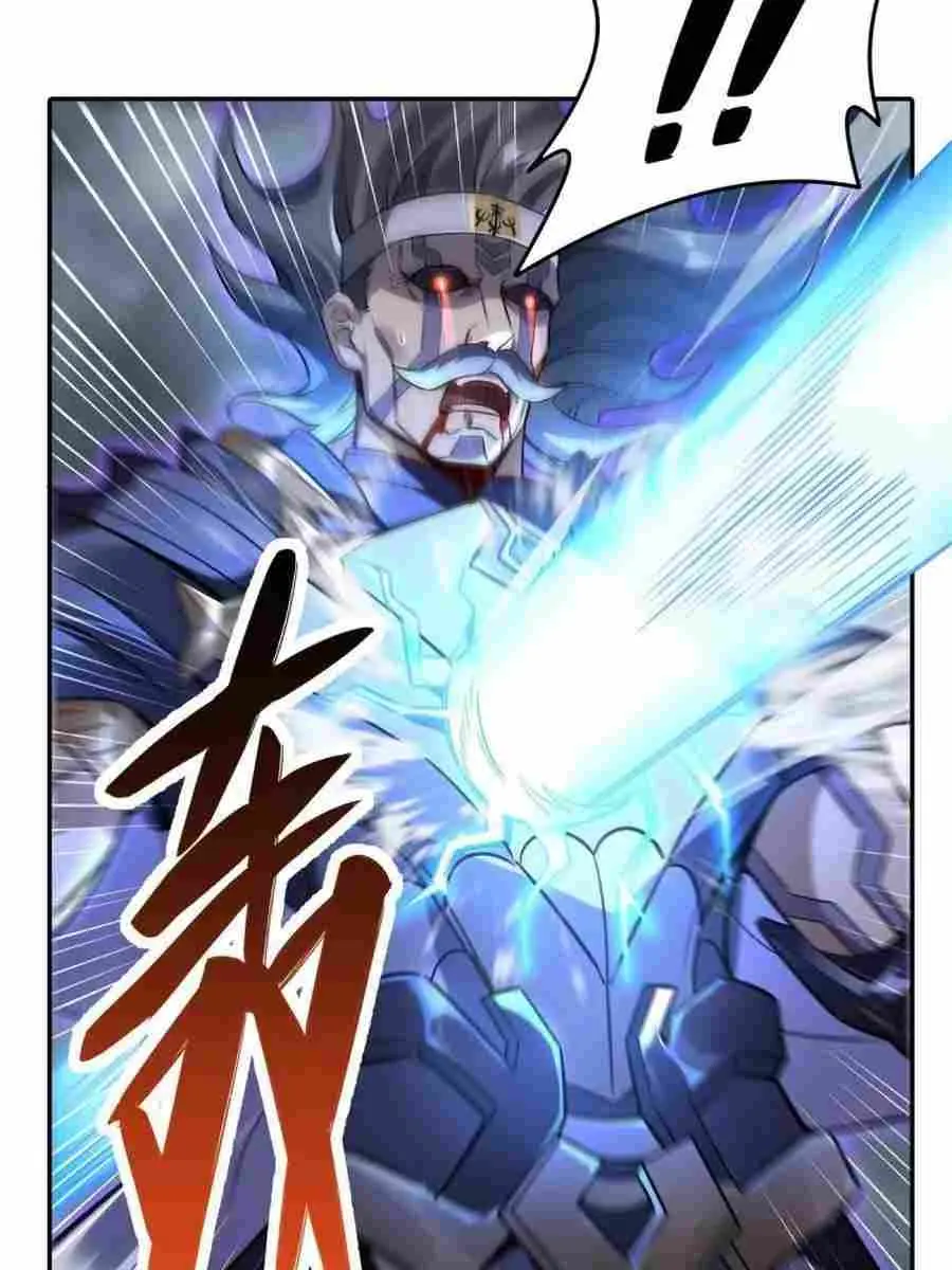 My Female Apprentices Are All Big Shots From the Future Chapter 80 Page 73