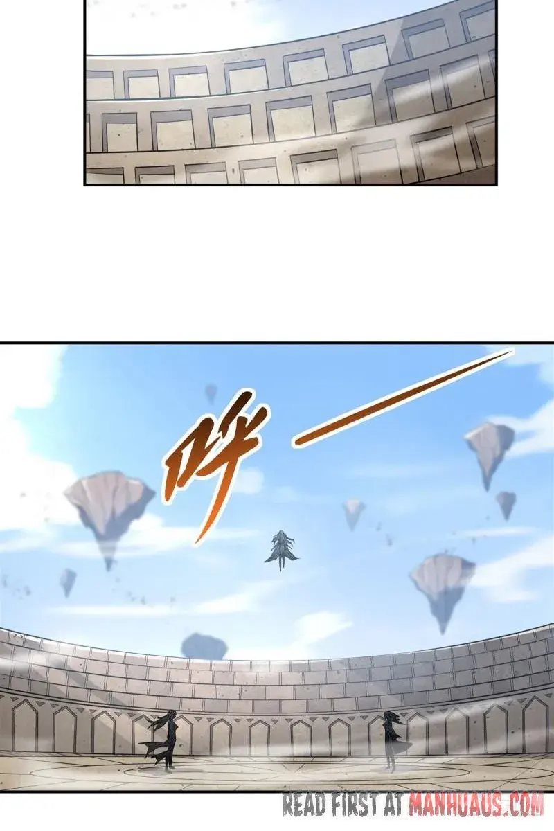 My Female Apprentices Are All Big Shots From the Future Chapter 82 Page 5
