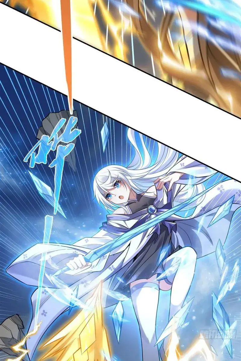 My Female Apprentices Are All Big Shots From the Future Chapter 82 Page 26