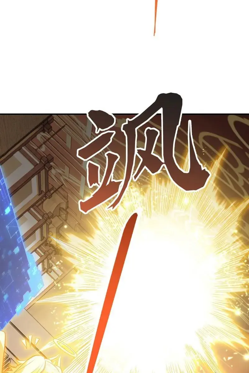 My Female Apprentices Are All Big Shots From the Future Chapter 82 Page 53