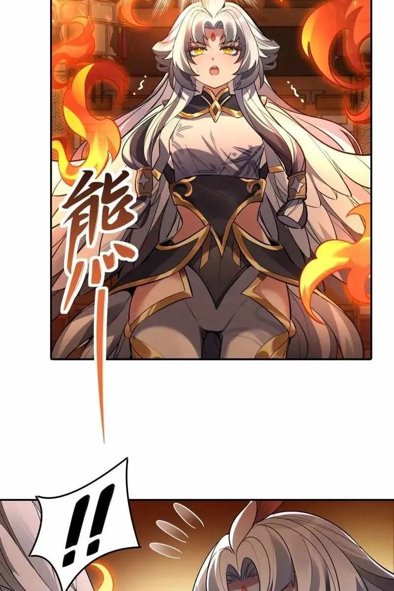 My Female Apprentices Are All Big Shots From the Future Chapter 83 Page 15