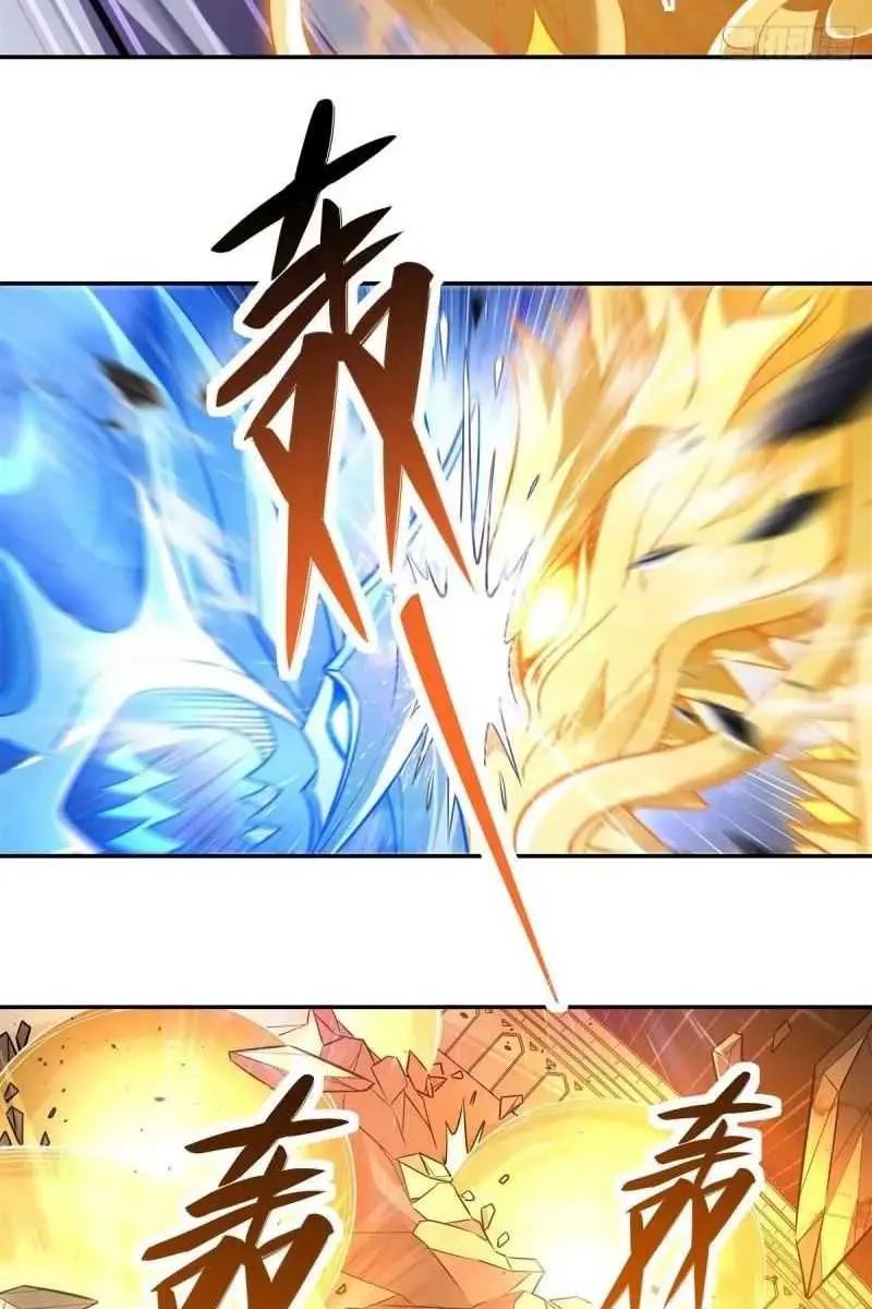 My Female Apprentices Are All Big Shots From the Future Chapter 84 Page 10