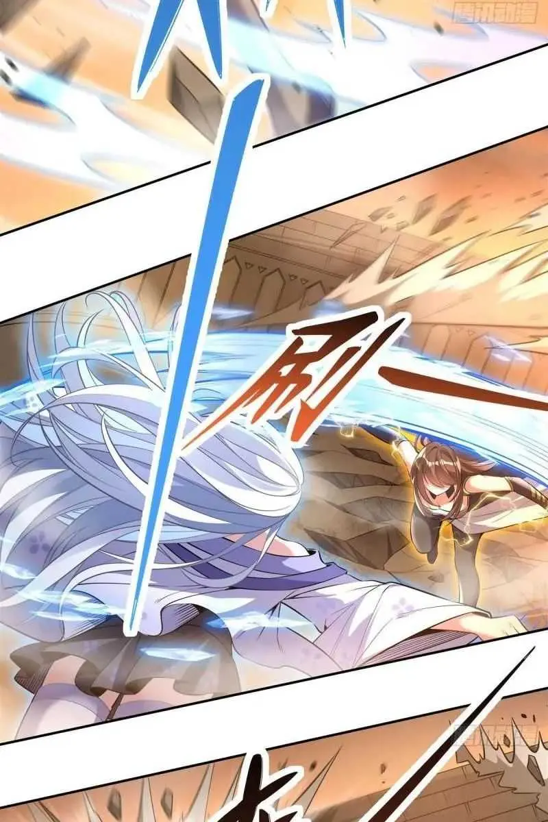 My Female Apprentices Are All Big Shots From the Future Chapter 84 Page 13