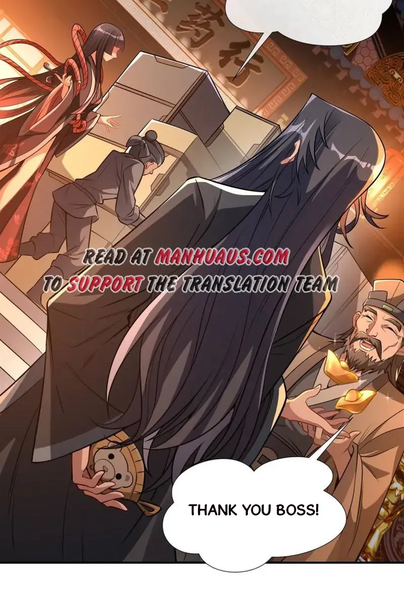 My Female Apprentices Are All Big Shots From the Future Chapter 85 Page 29