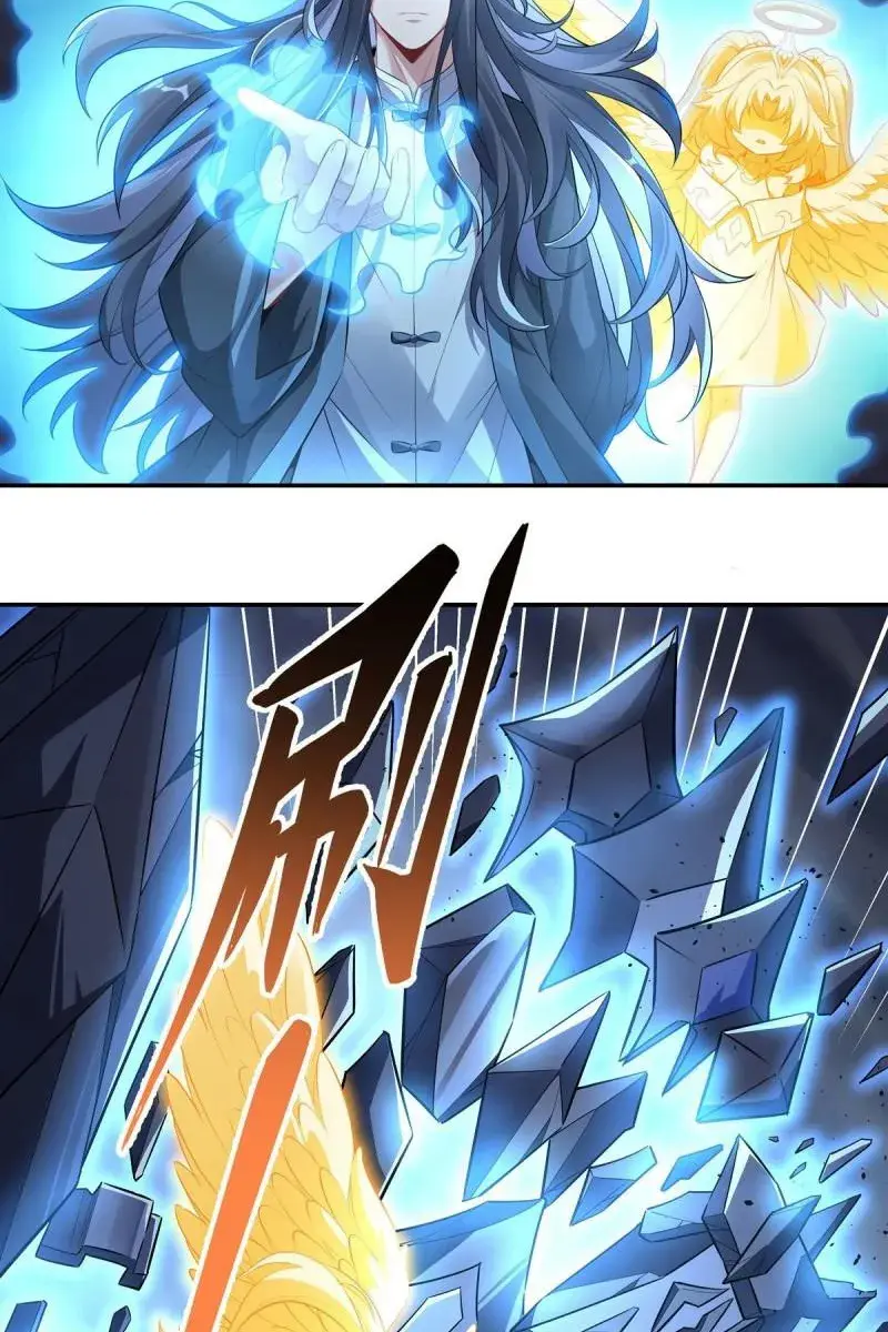 My Female Apprentices Are All Big Shots From the Future Chapter 86 Page 16