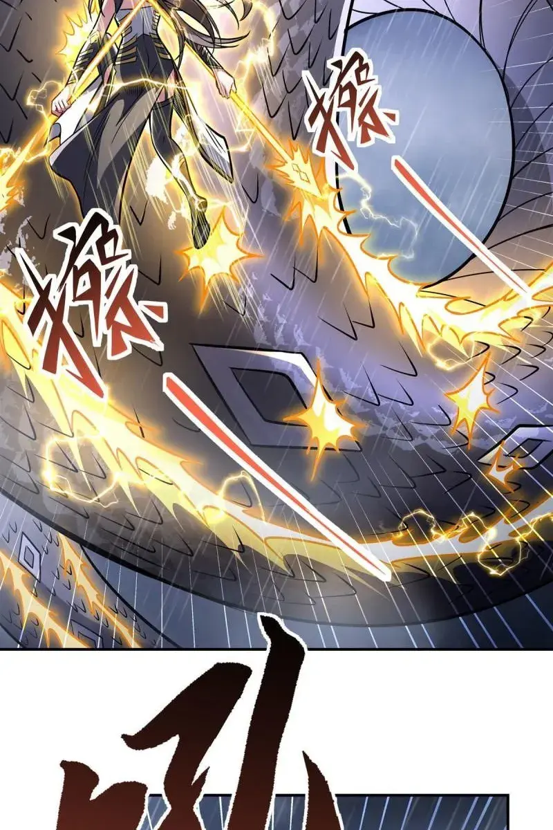 My Female Apprentices Are All Big Shots From the Future Chapter 87 Page 33