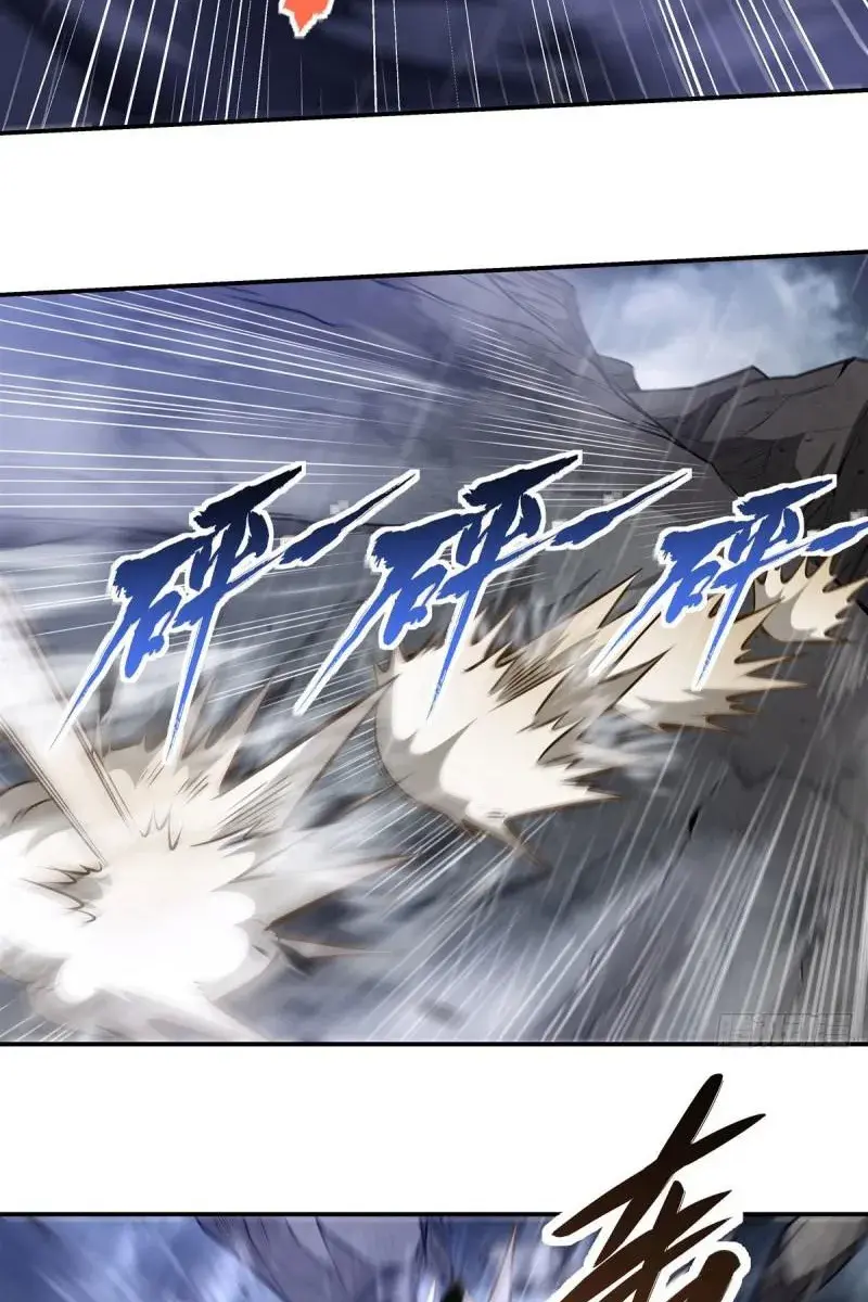 My Female Apprentices Are All Big Shots From the Future Chapter 87 Page 41