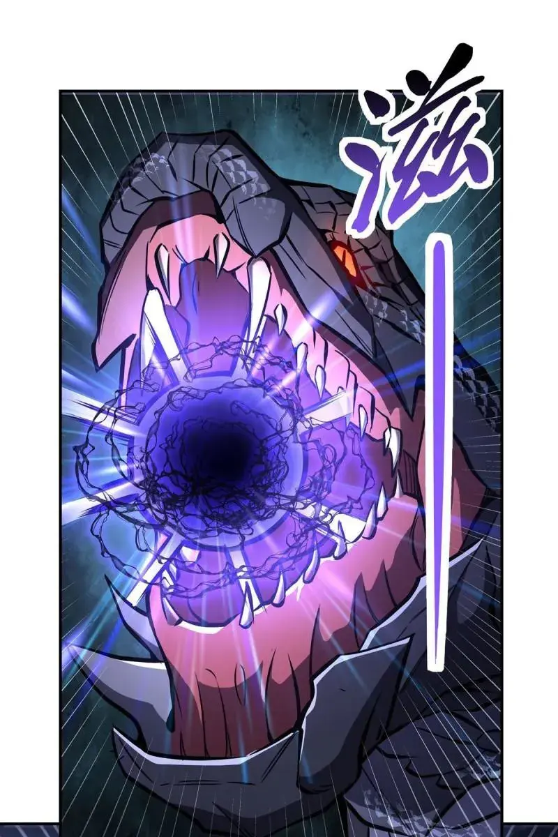 My Female Apprentices Are All Big Shots From the Future Chapter 87 Page 44