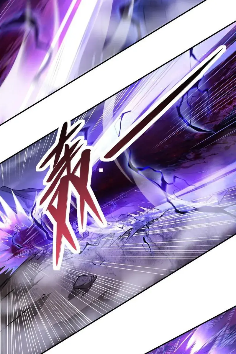 My Female Apprentices Are All Big Shots From the Future Chapter 87 Page 46