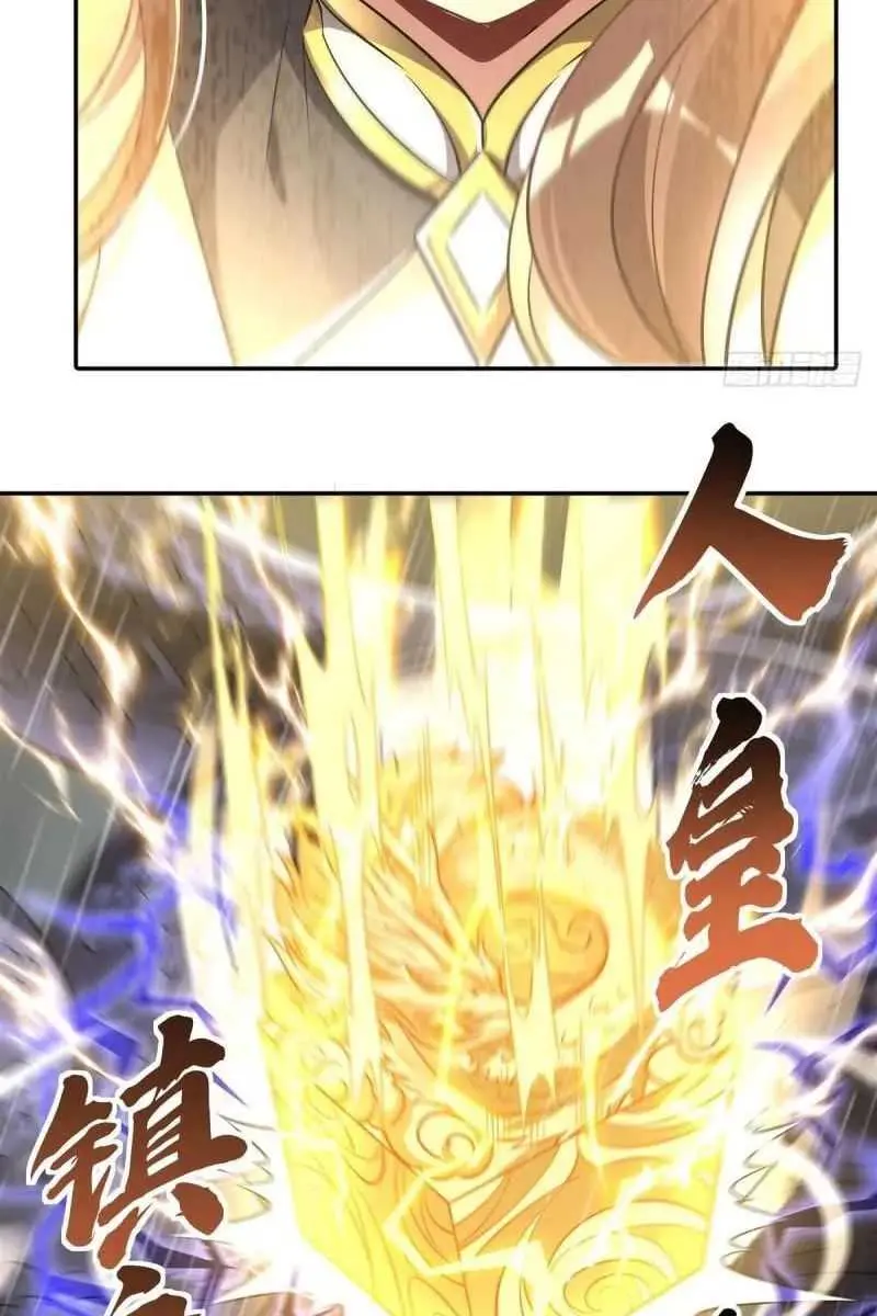 My Female Apprentices Are All Big Shots From the Future Chapter 88 Page 8