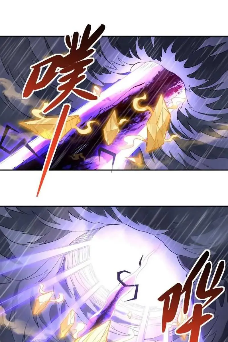 My Female Apprentices Are All Big Shots From the Future Chapter 88 Page 24
