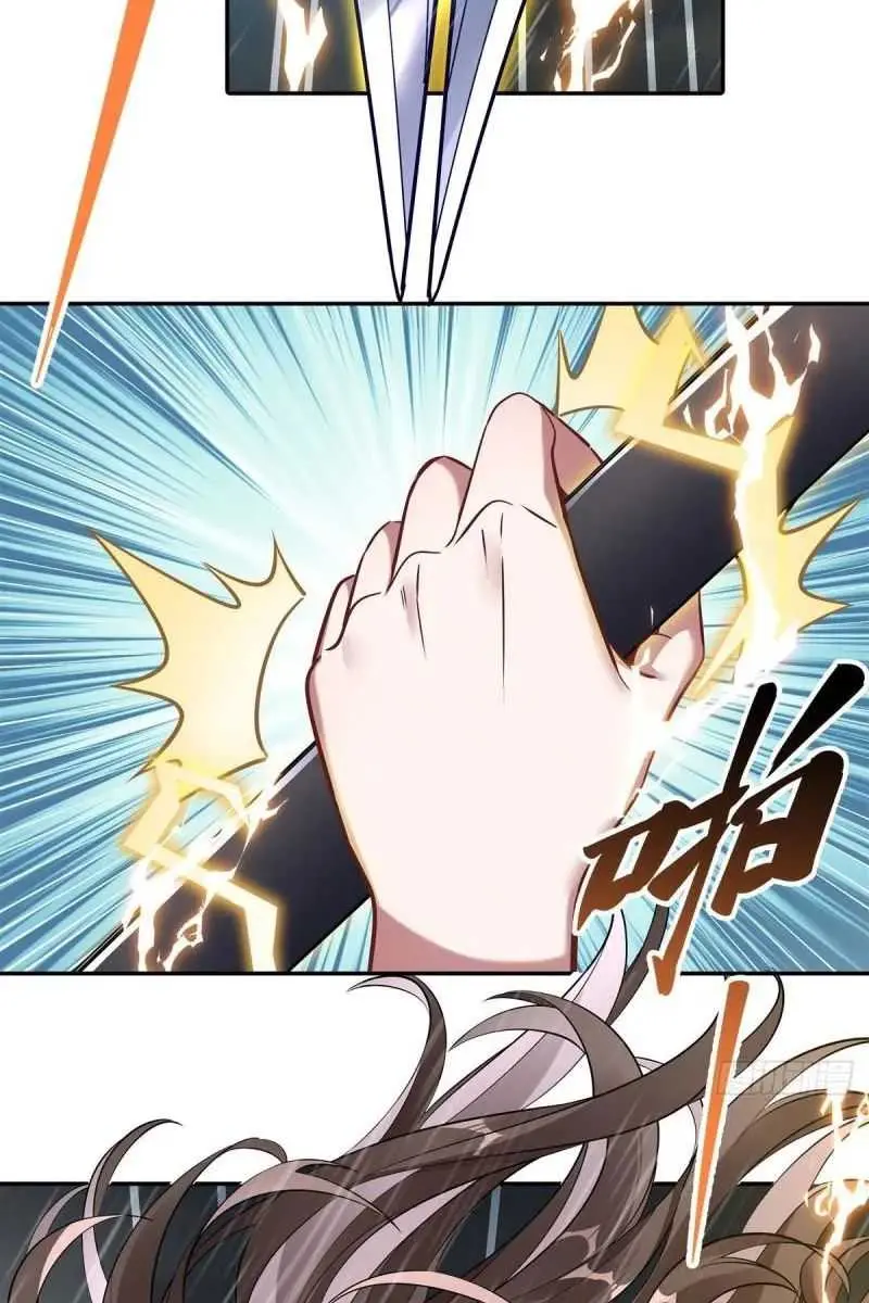 My Female Apprentices Are All Big Shots From the Future Chapter 88 Page 33