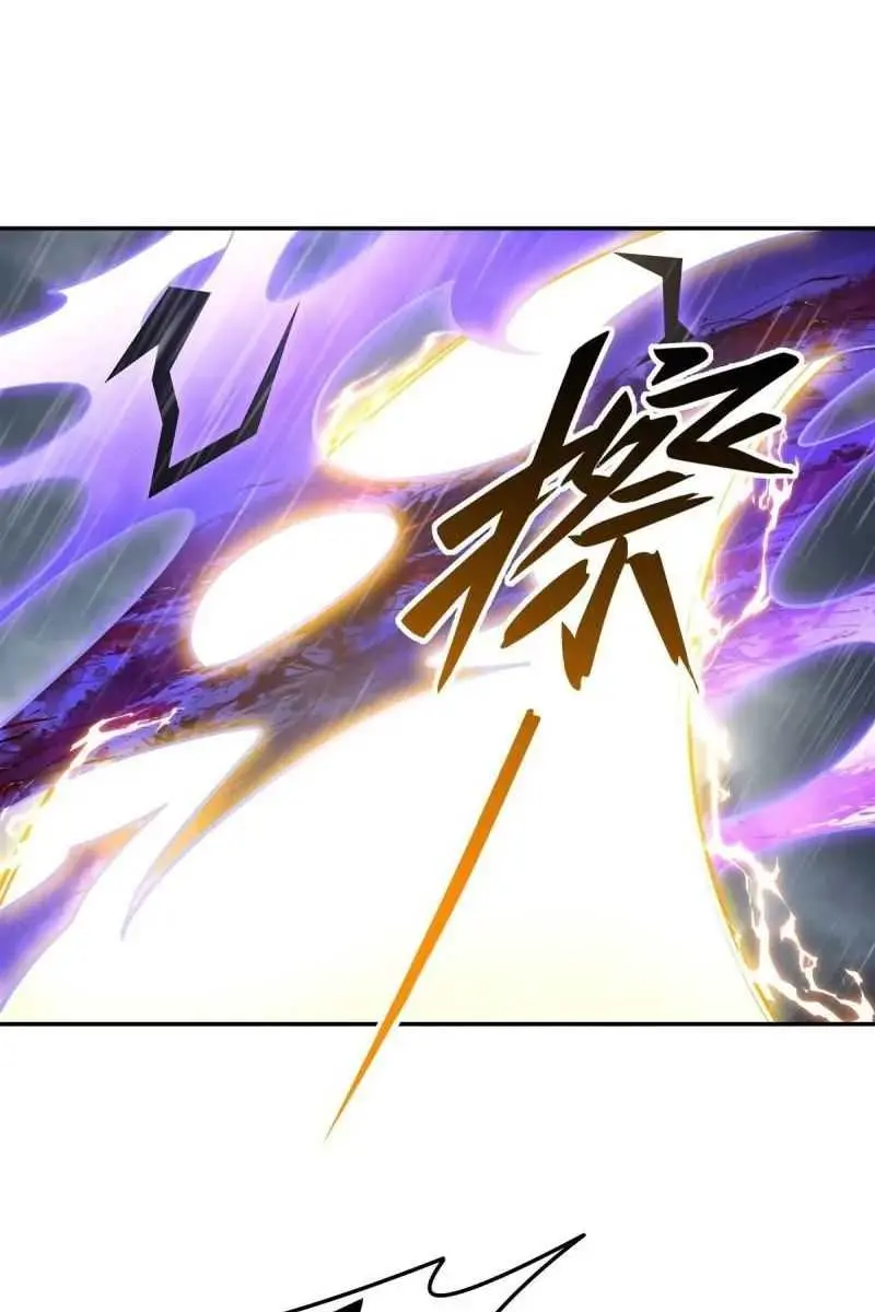 My Female Apprentices Are All Big Shots From the Future Chapter 88 Page 44